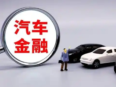 弋阳押车贷款不是本人可以么?